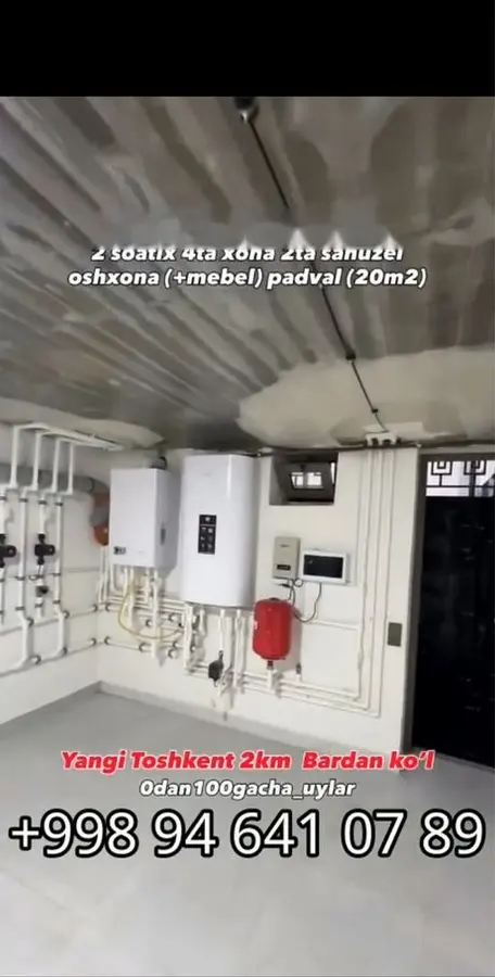 Шикарный дом, 4 комн., 200 м², Яшнабадский, Барданкул — фото 2