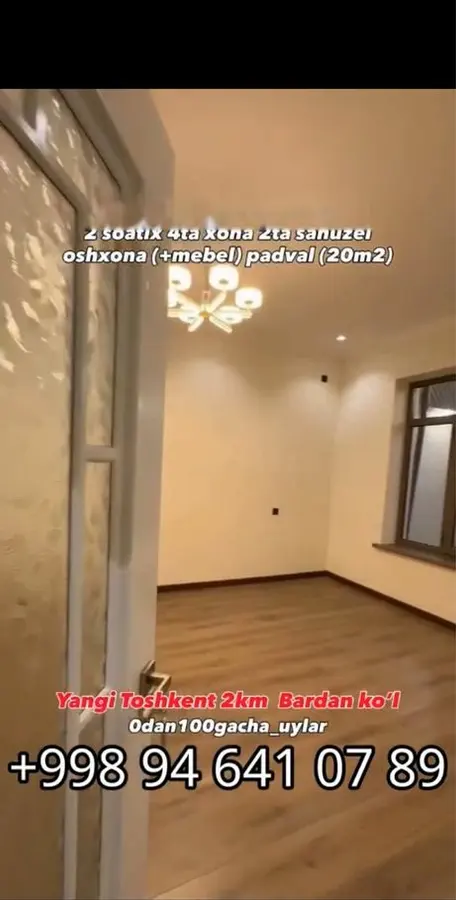 Шикарный дом, 4 комн., 200 м², Яшнабадский, Барданкул — фото 4