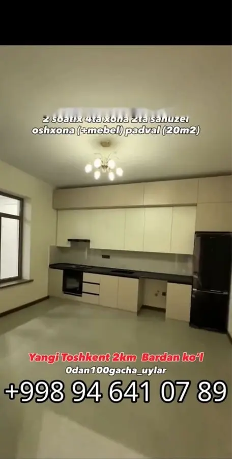 Шикарный дом, 4 комн., 200 м², Яшнабадский, Барданкул — фото 5