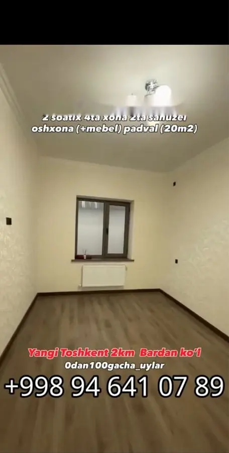 Шикарный дом, 4 комн., 200 м², Яшнабадский, Барданкул — фото 8