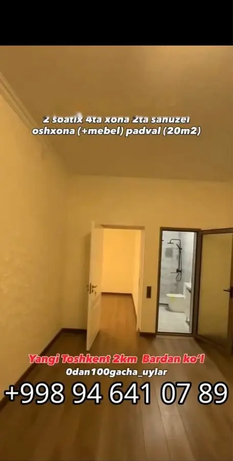 Шикарный дом, 4 комн., 200 м², Яшнабадский, Барданкул — фото 9
