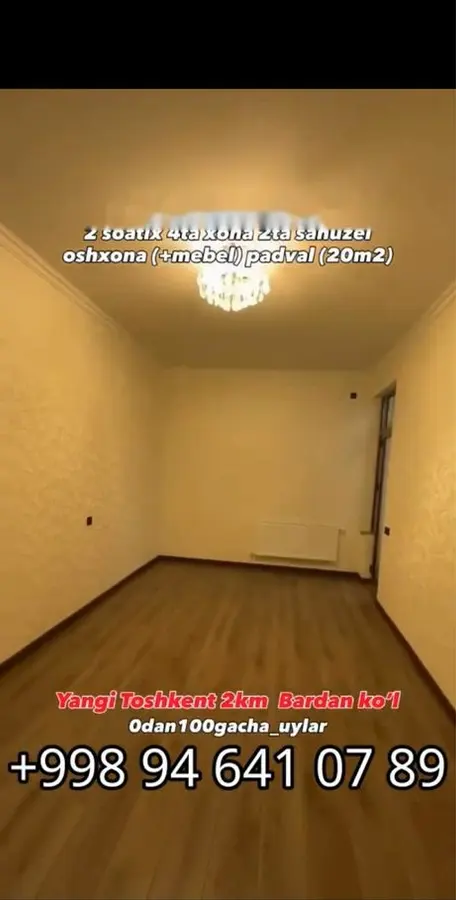 Шикарный дом, 4 комн., 200 м², Яшнабадский, Барданкул — фото 10