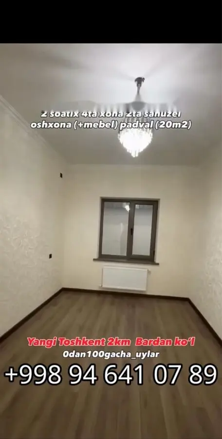 Шикарный дом, 4 комн., 200 м², Яшнабадский, Барданкул — фото 11