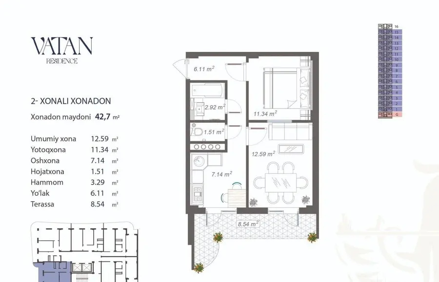 Квартира, 2 комн., 42 м², 13/16 эт., Мирзо-Улугбекский, метро Буюк Ипак Йули — фото 2