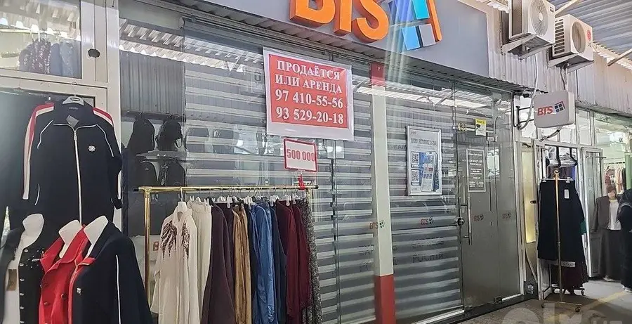 Шикарное помещение, 24 м², Шайхантахурский, Чорсу — фото 1