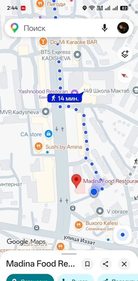 Уютная квартира, 2 комн., 48 м², 4/4 эт., Яшнабадский, рядом с рынком Кадышева — фото 6