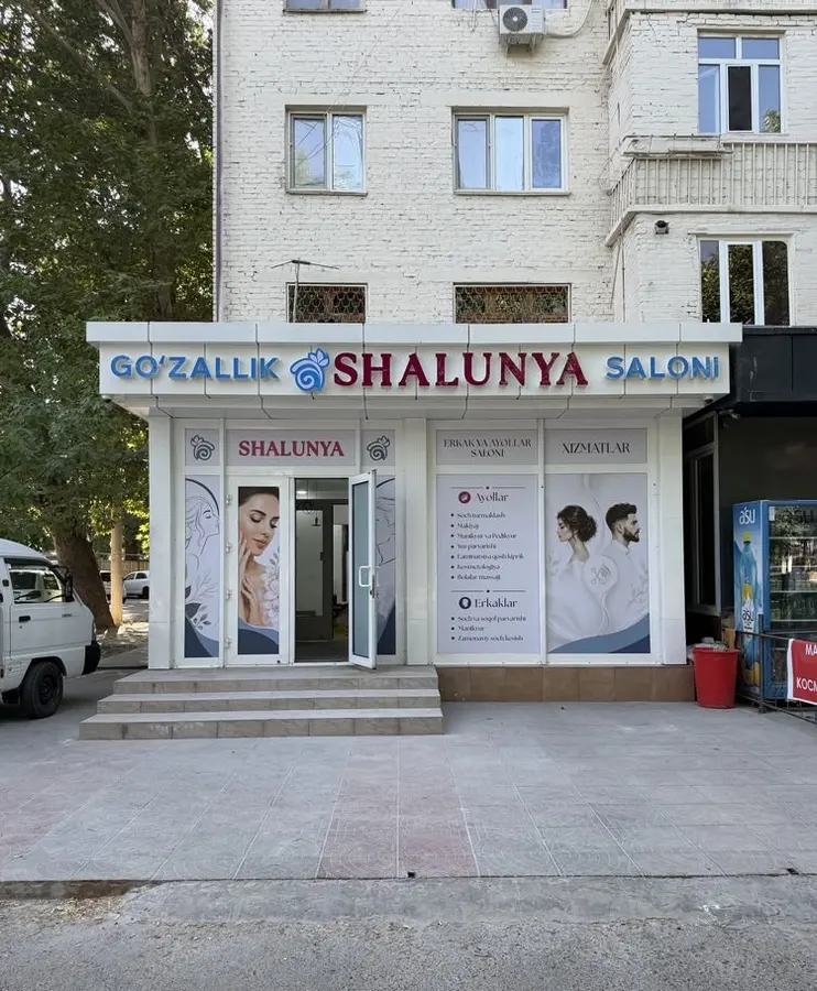 Помещение, 7 м², Юнусабадский, напротив педиатрического — фото 4