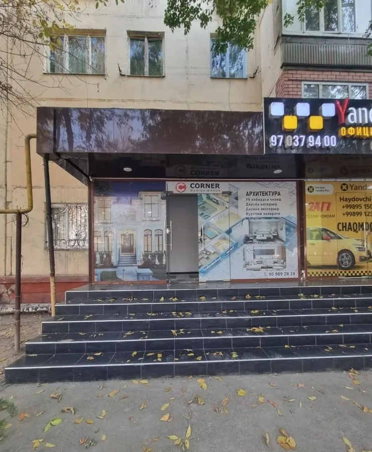 Помещение, 30 м², Чиланзарский, Чилинзор 19 квартал — фото 1